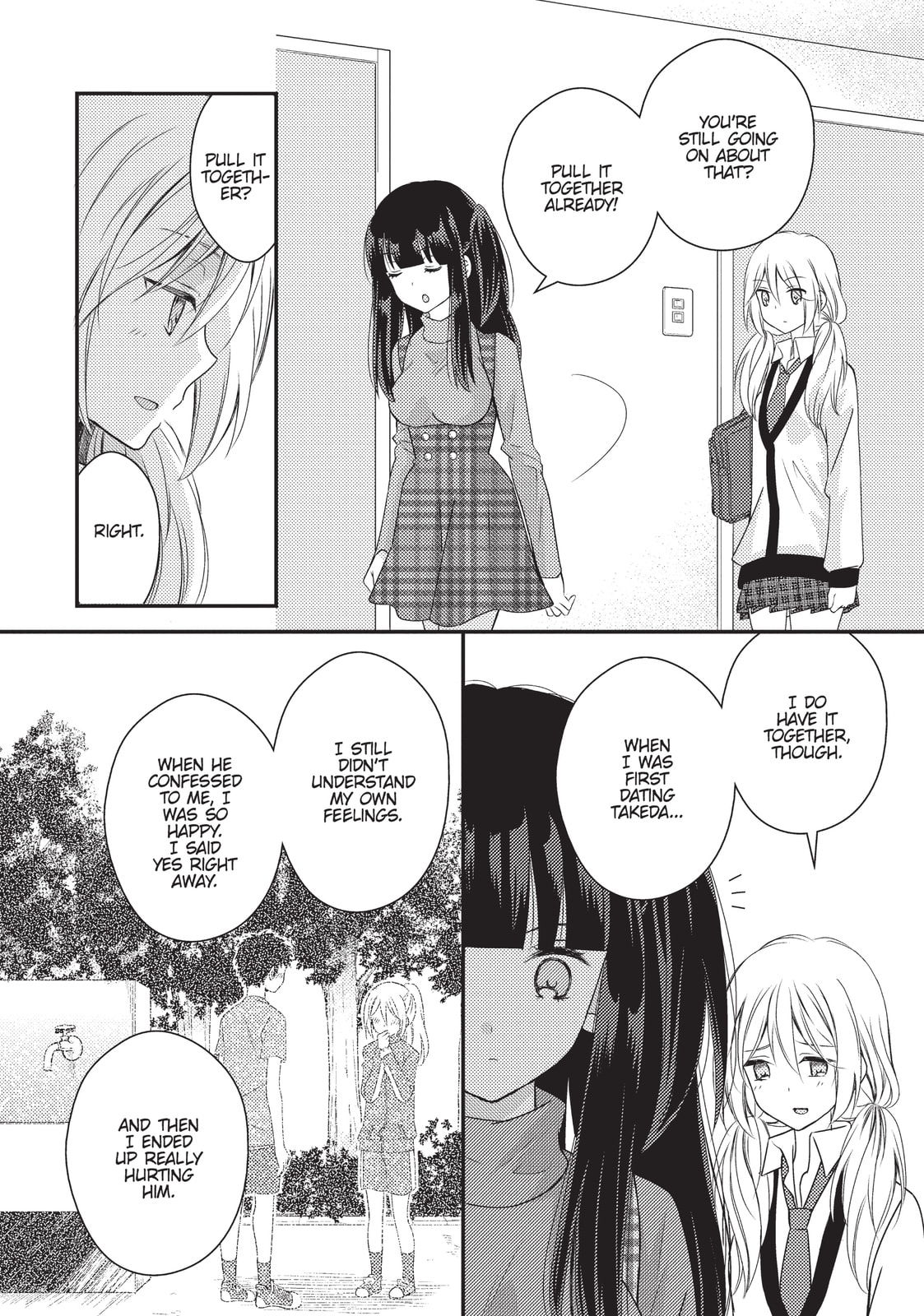 Read NTR: Netsuzou Trap chapter 24 image 1 on Lezhin