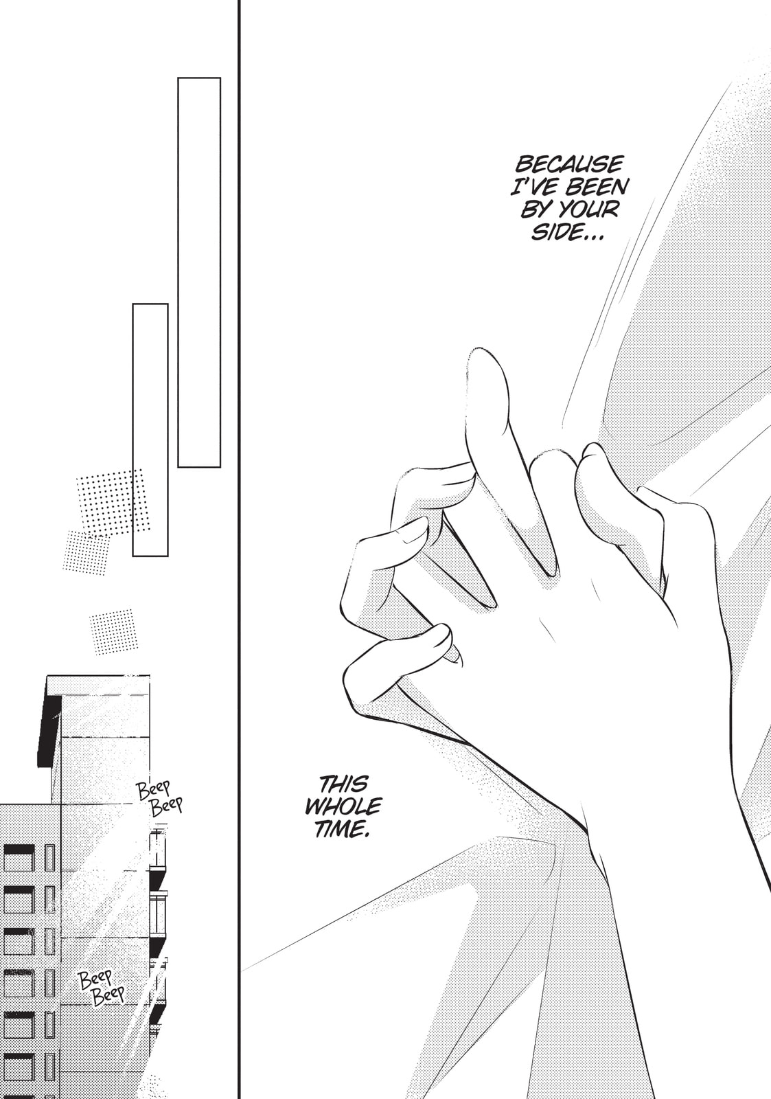 Read NTR: Netsuzou Trap chapter 24 image 15 on Lezhin