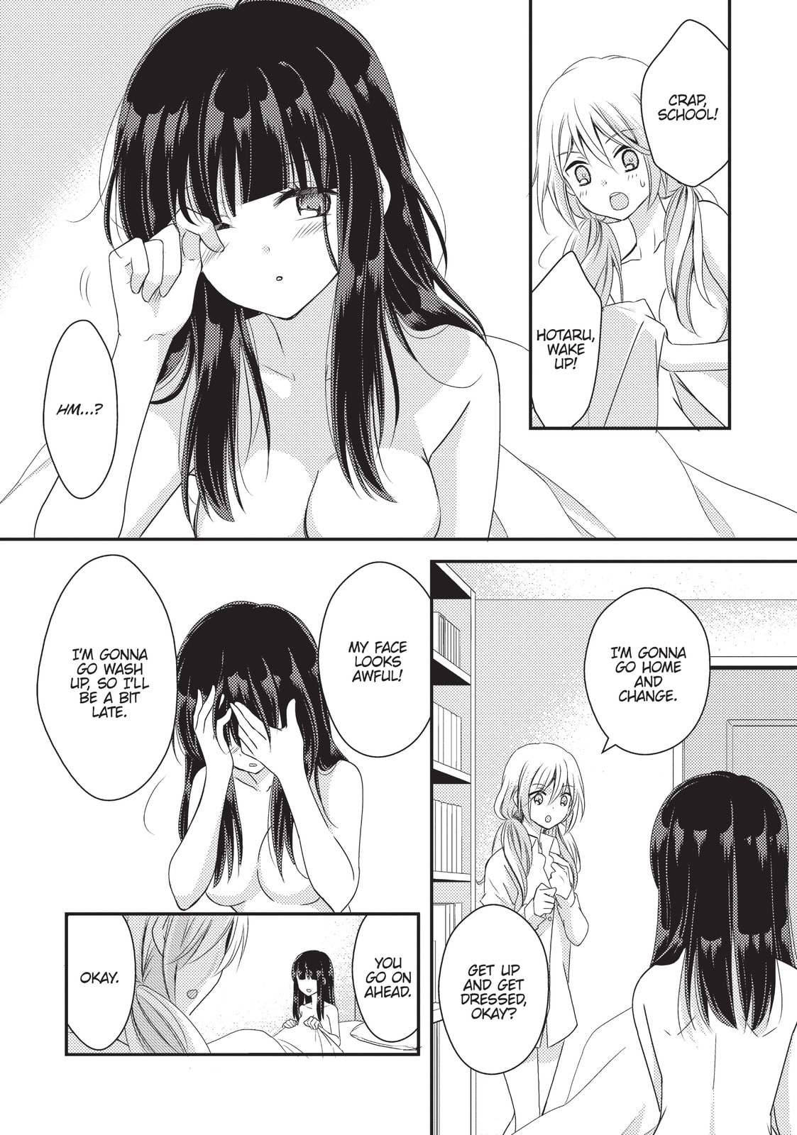 Read NTR: Netsuzou Trap chapter 24 image 17 on Lezhin
