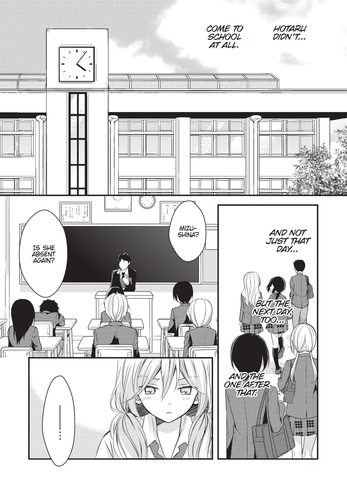 Read NTR: Netsuzou Trap chapter 24 image 19 on Lezhin