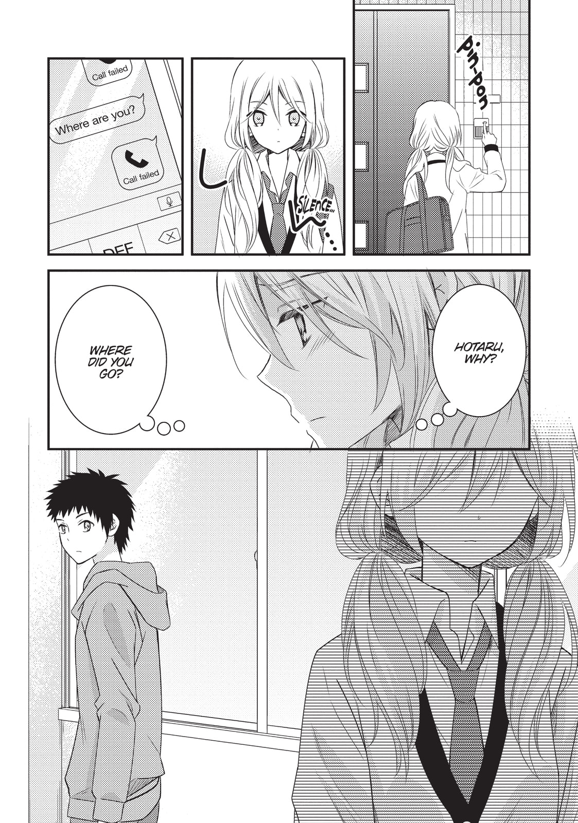 Read NTR: Netsuzou Trap chapter 24 image 20 on Lezhin