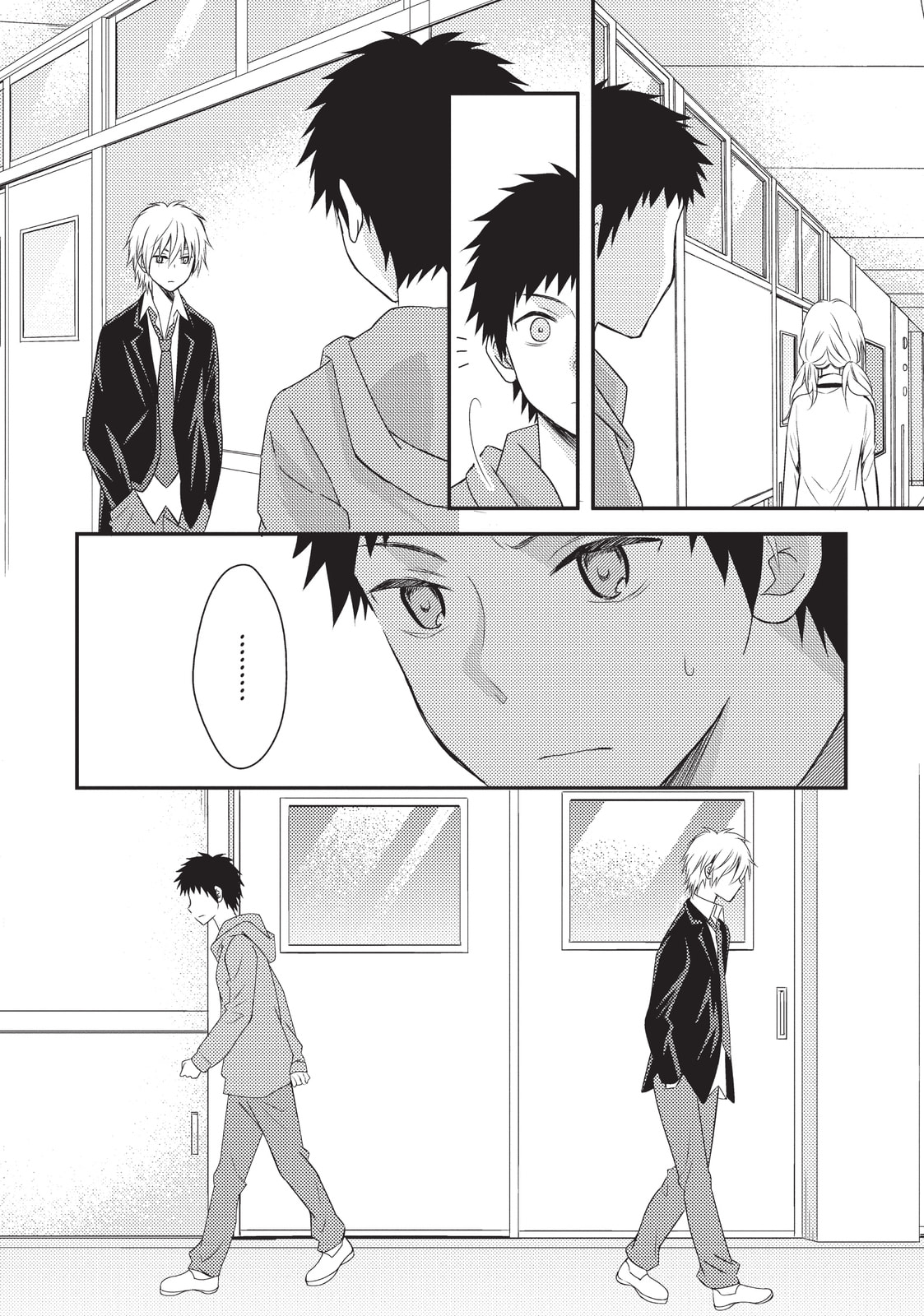 Read NTR: Netsuzou Trap chapter 24 image 21 on Lezhin