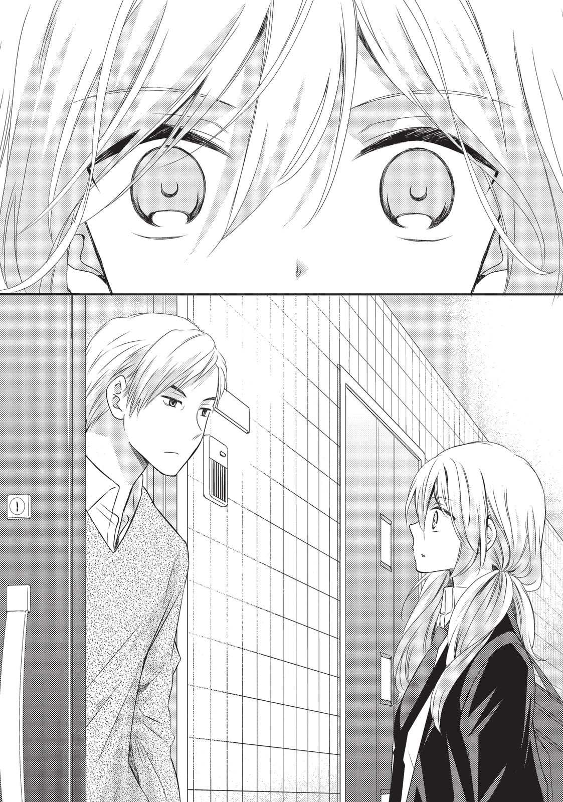 Read NTR: Netsuzou Trap chapter 24 image 23 on Lezhin