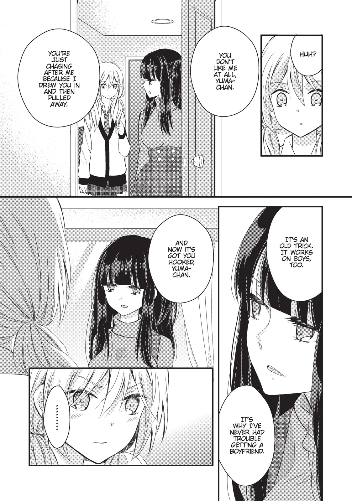 Read NTR: Netsuzou Trap chapter 24 image 3 on Lezhin