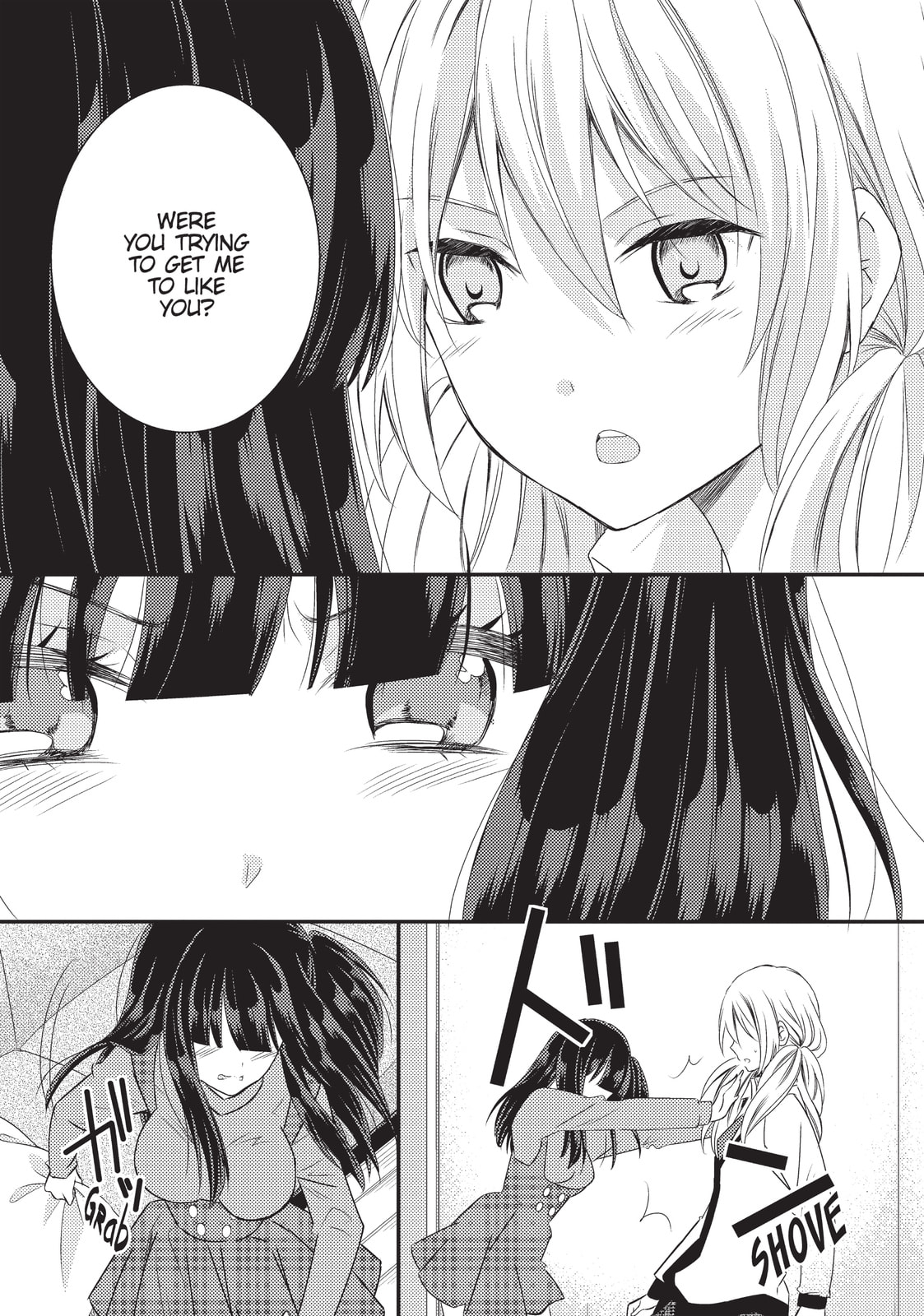 Read NTR: Netsuzou Trap chapter 24 image 5 on Lezhin