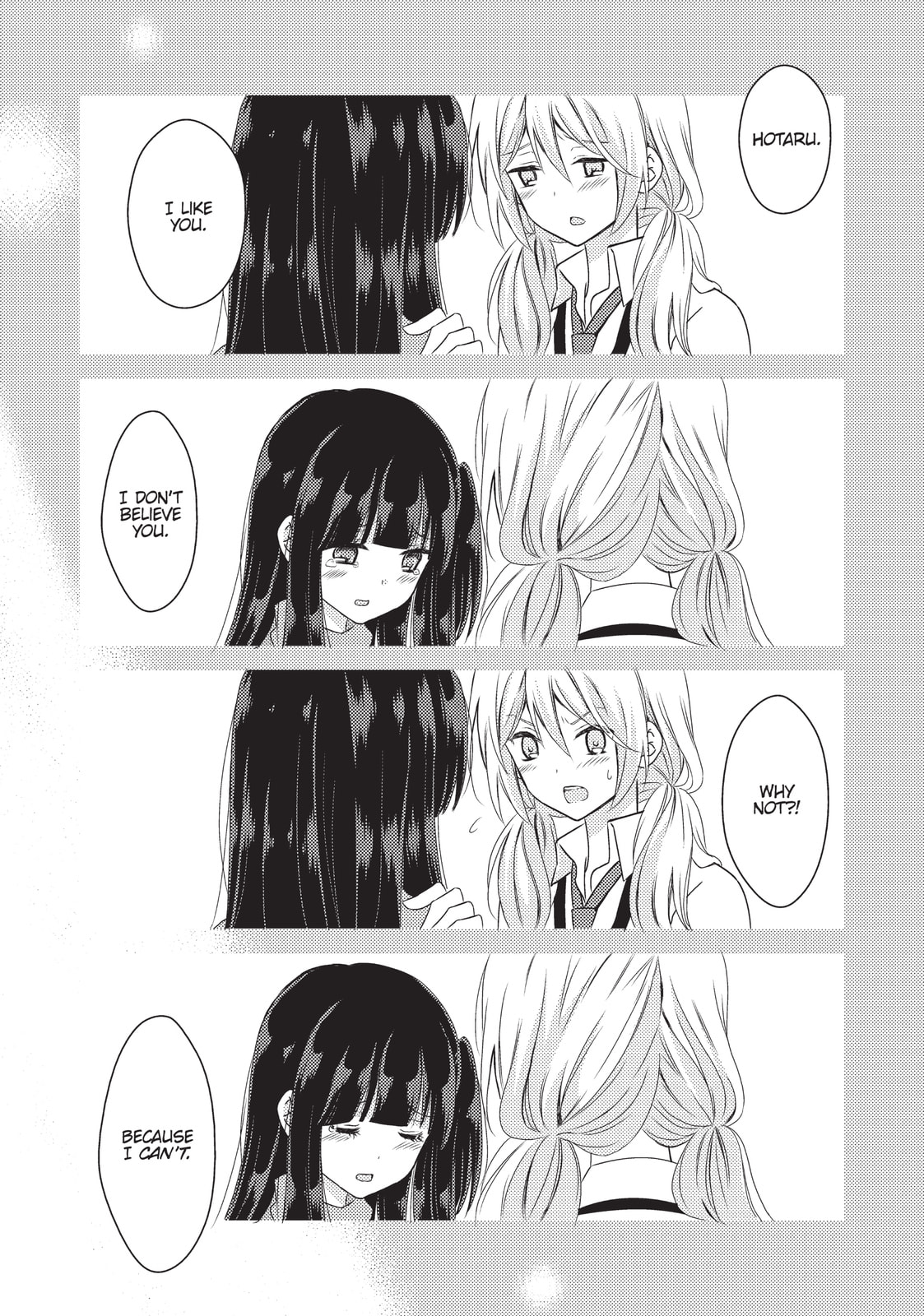 Read NTR: Netsuzou Trap chapter 24 image 8 on Lezhin