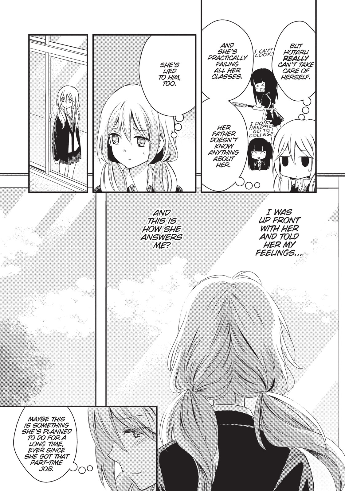 Read NTR: Netsuzou Trap chapter 25 image 12 on Lezhin