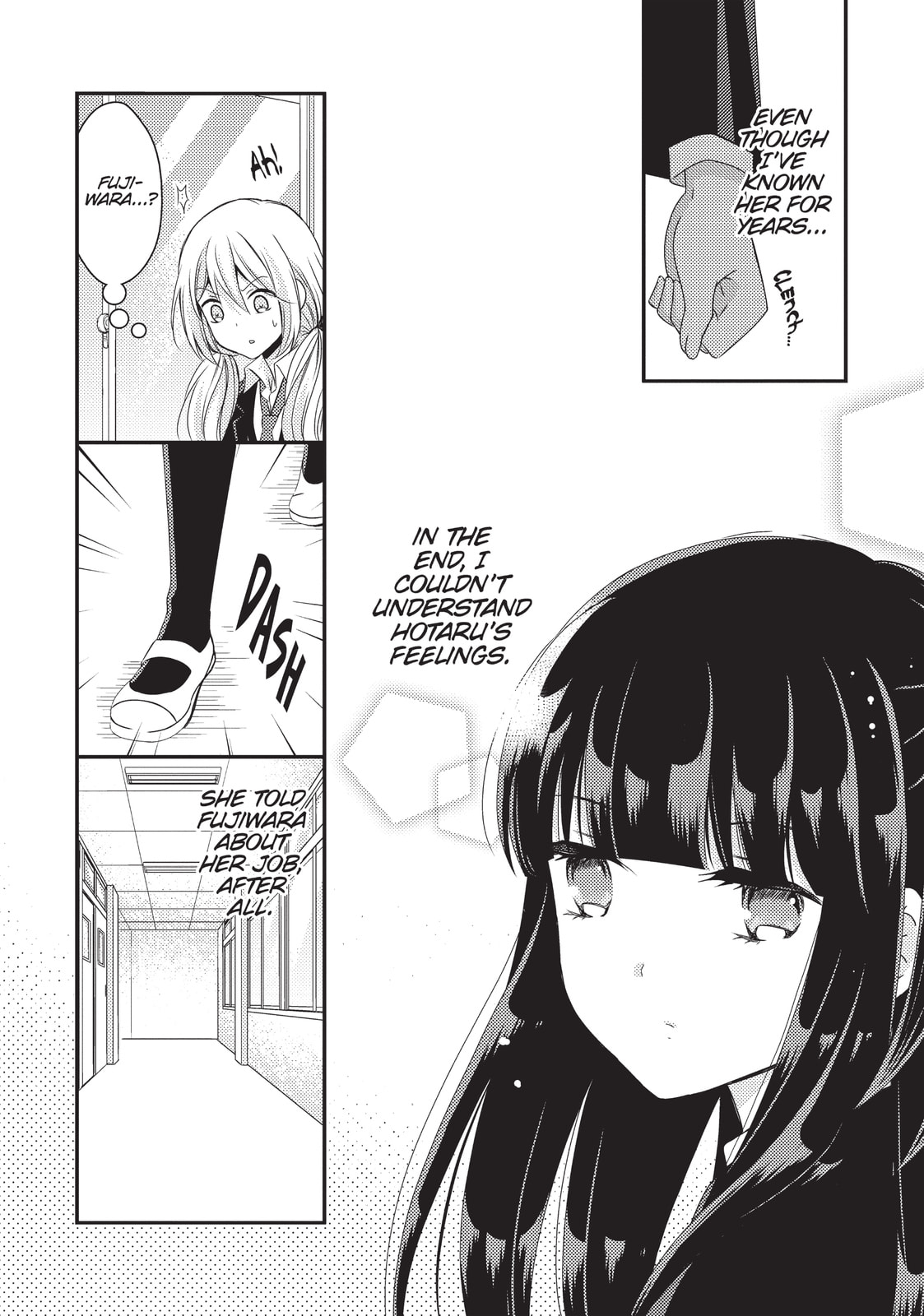Read NTR: Netsuzou Trap chapter 25 image 13 on Lezhin