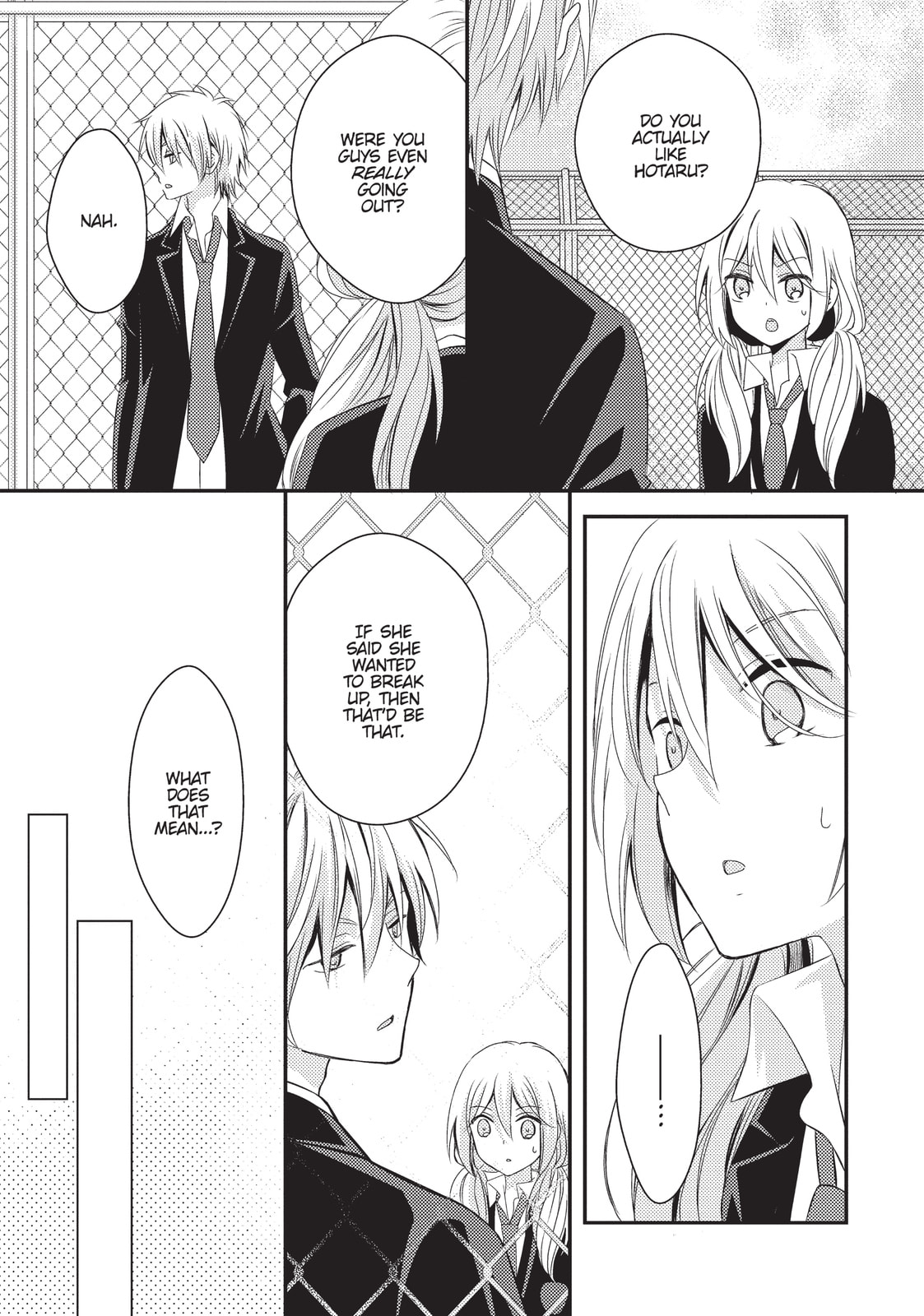 Read NTR: Netsuzou Trap chapter 25 image 16 on Lezhin