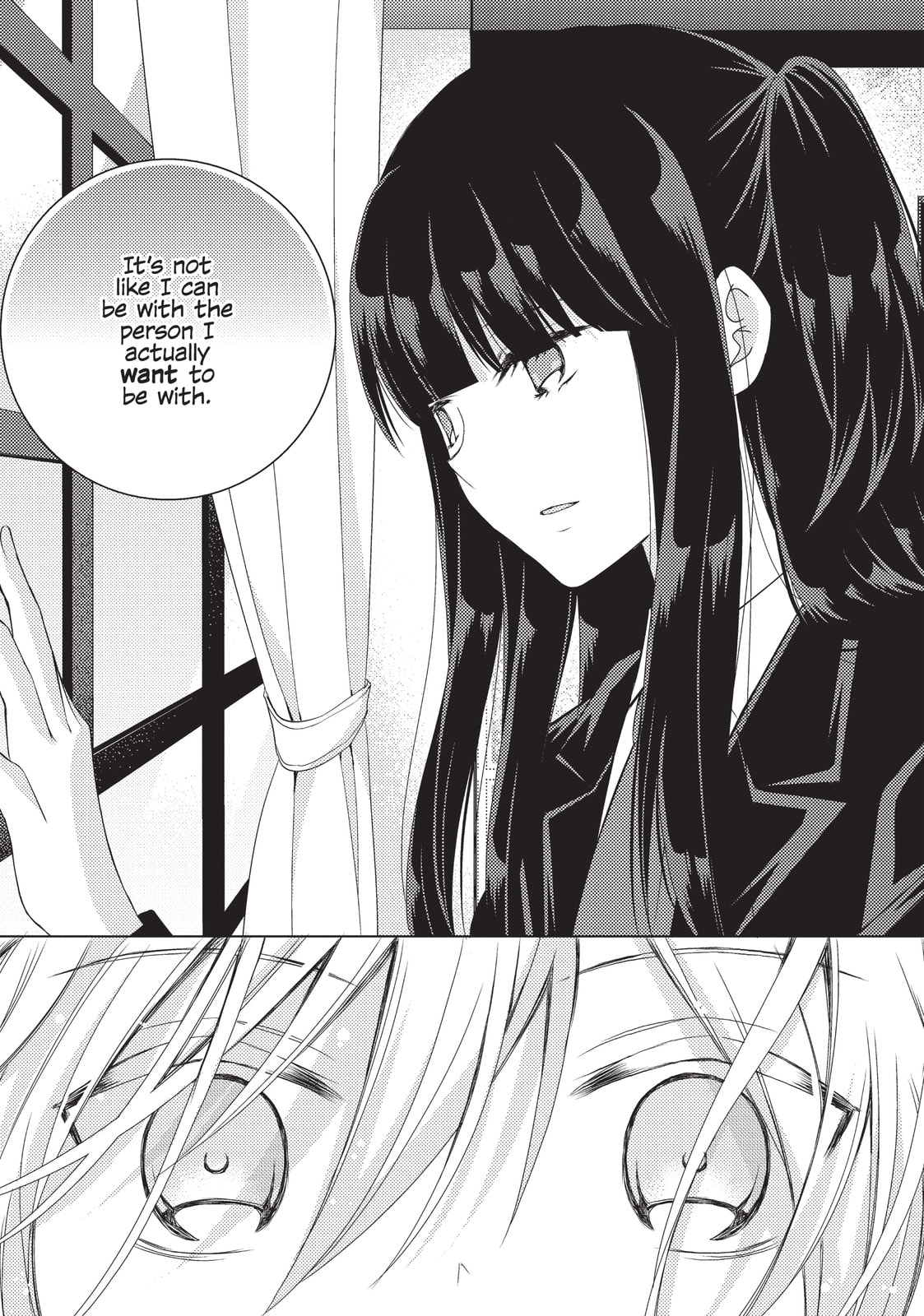 Read NTR: Netsuzou Trap chapter 25 image 18 on Lezhin