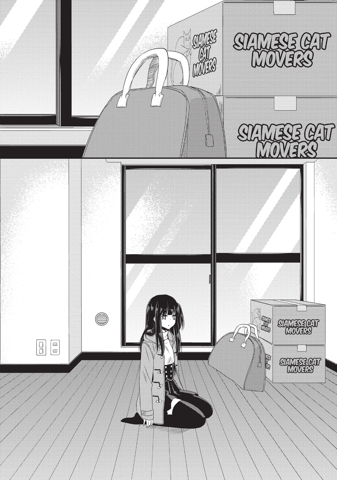 Read NTR: Netsuzou Trap chapter 25 image 19 on Lezhin