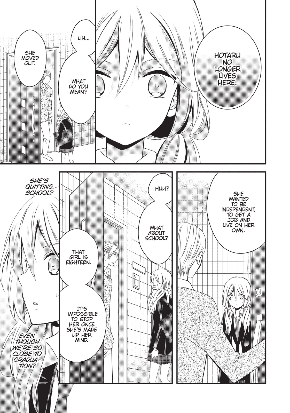 Read NTR: Netsuzou Trap chapter 25 image 8 on Lezhin