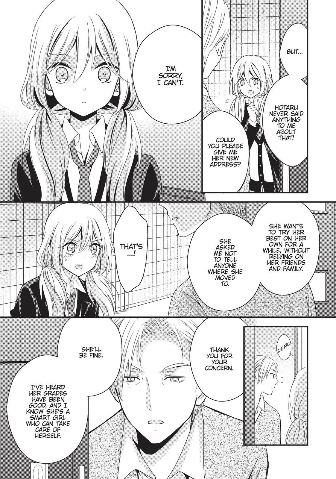 Read NTR: Netsuzou Trap chapter 25 image 9 on Lezhin