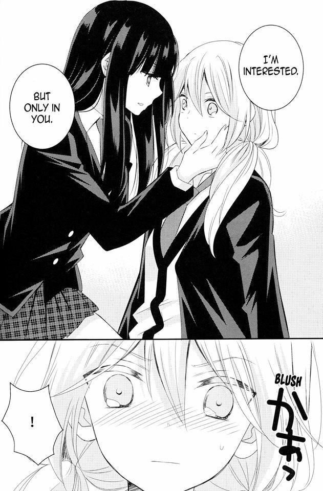Read NTR: Netsuzou Trap chapter 26.1 image 12 on Lezhin
