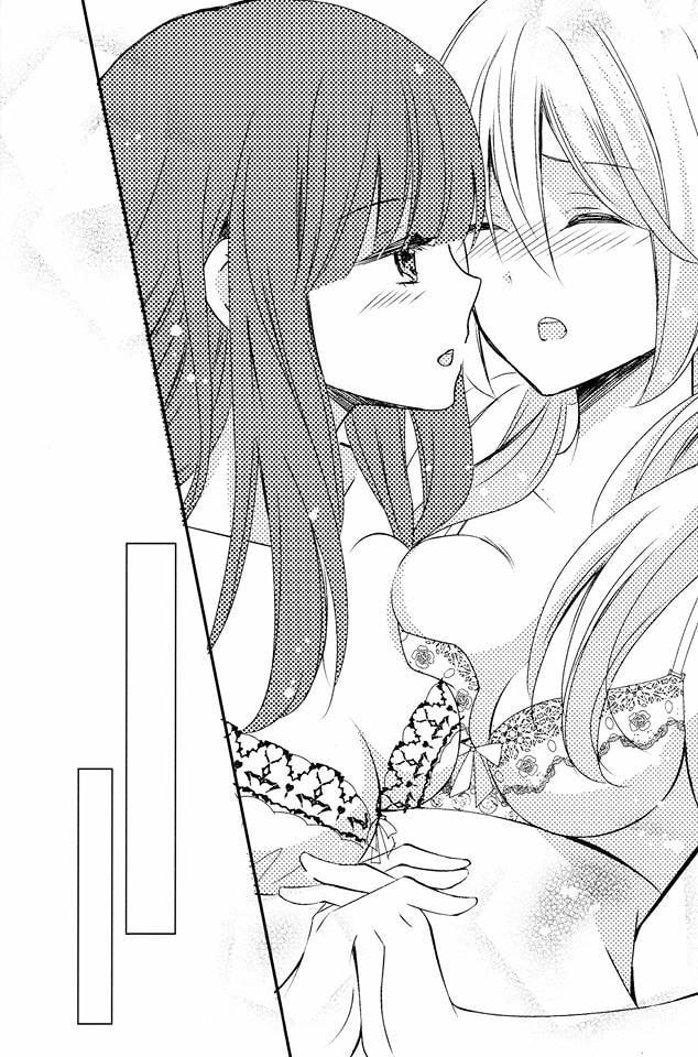 Read NTR: Netsuzou Trap chapter 26.1 image 16 on Lezhin