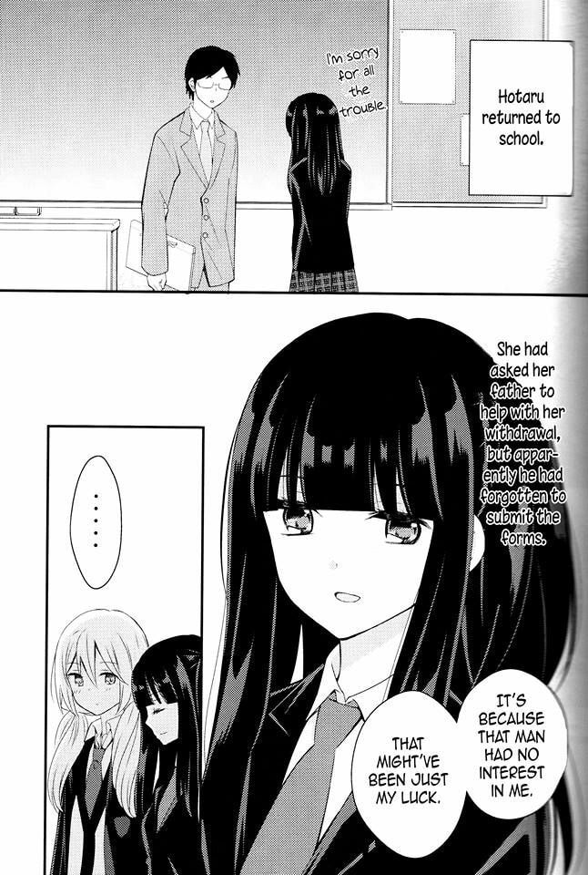 Read NTR: Netsuzou Trap chapter 26.1 image 3 on Lezhin