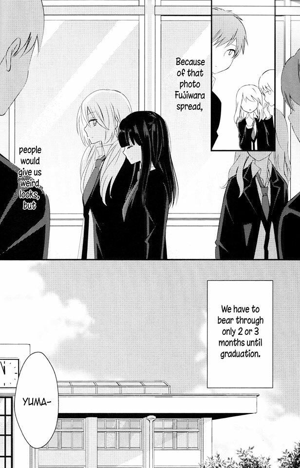 Read NTR: Netsuzou Trap chapter 26.1 image 4 on Lezhin