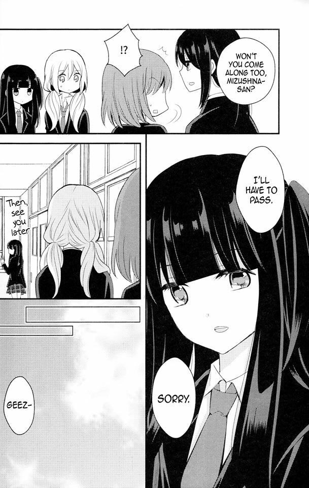Read NTR: Netsuzou Trap chapter 26.1 image 6 on Lezhin