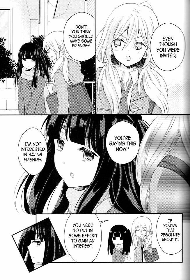 Read NTR: Netsuzou Trap chapter 26.1 image 7 on Lezhin