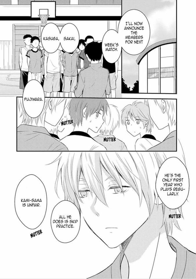 Read NTR: Netsuzou Trap chapter 26.2 image 1 on Lezhin