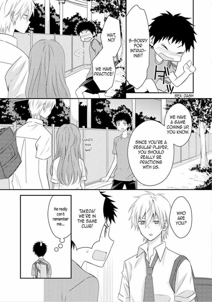 Read NTR: Netsuzou Trap chapter 26.2 image 4 on Lezhin