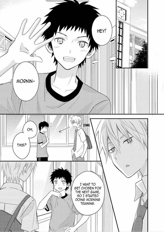 Read NTR: Netsuzou Trap chapter 26.2 image 5 on Lezhin