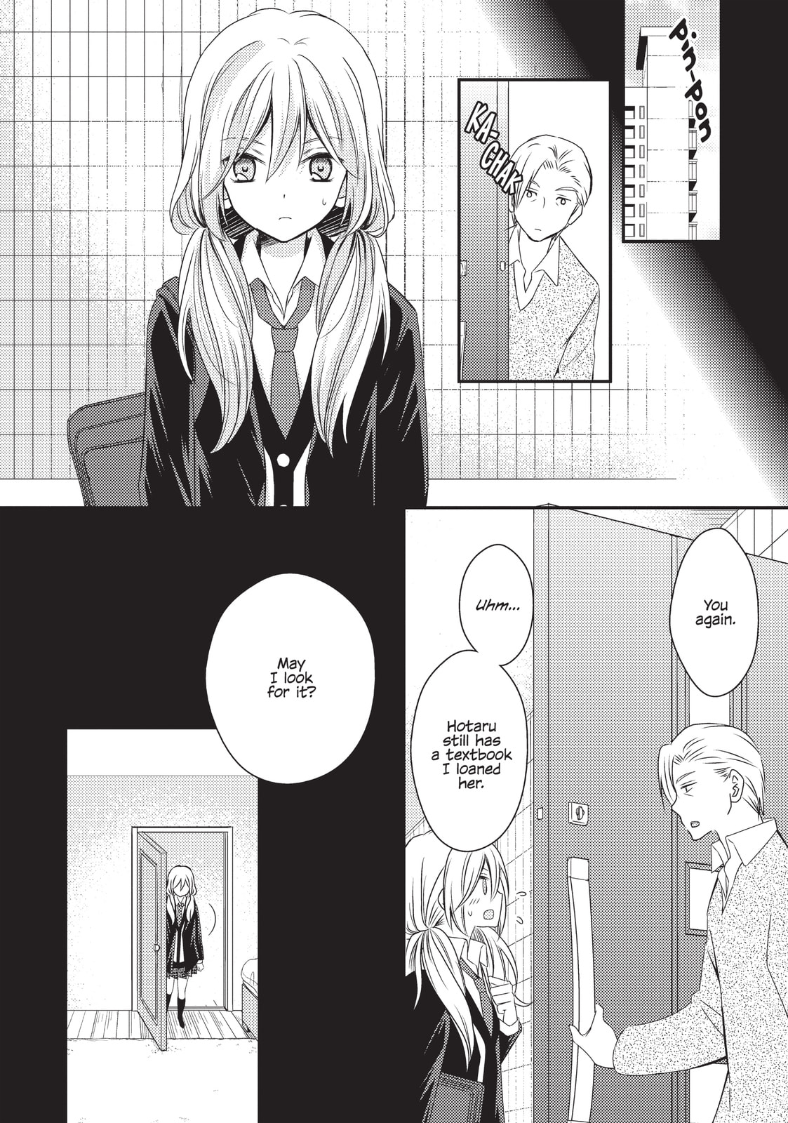 Read NTR: Netsuzou Trap chapter 26 image 1 on Lezhin