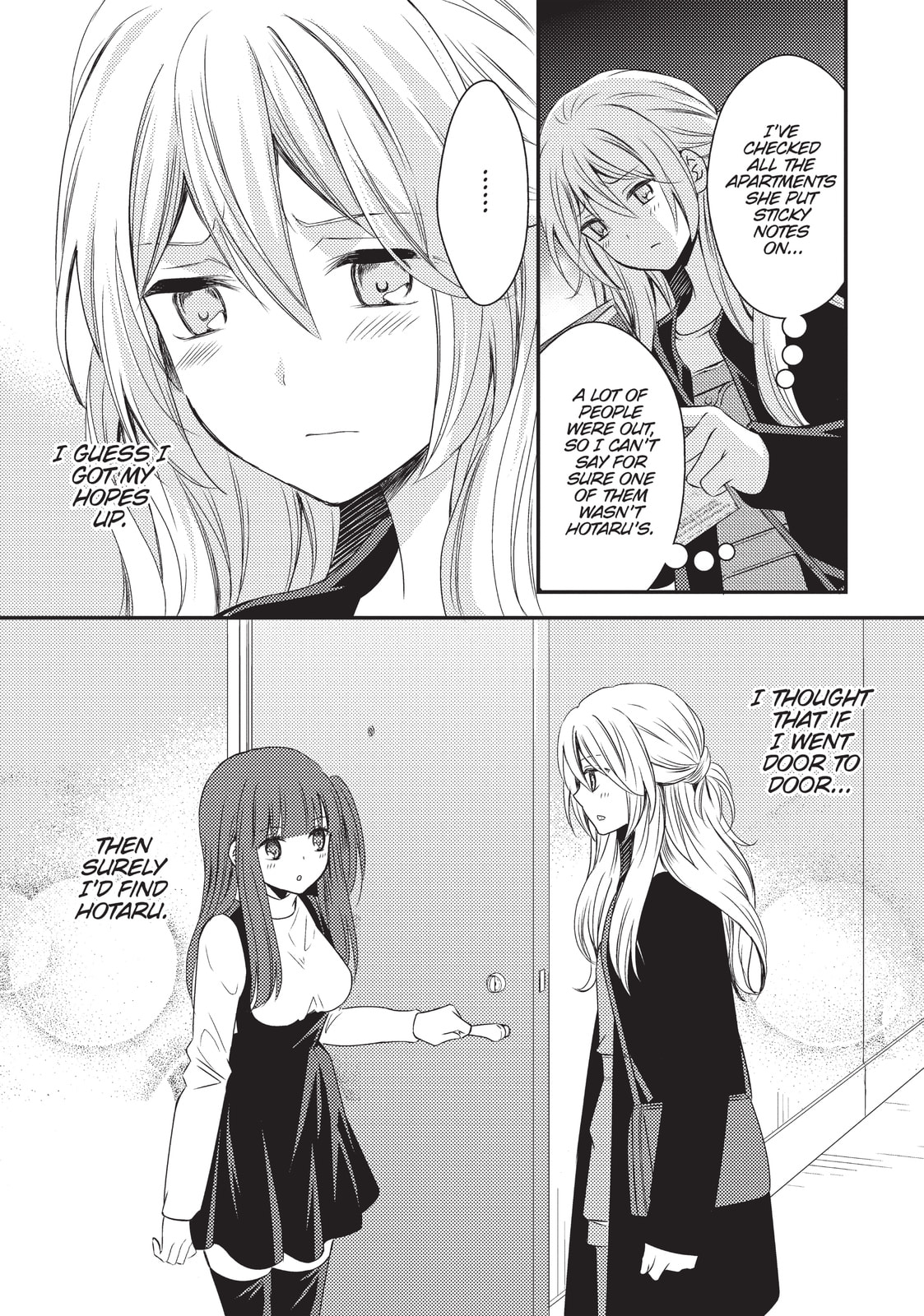 Read NTR: Netsuzou Trap chapter 26 image 11 on Lezhin