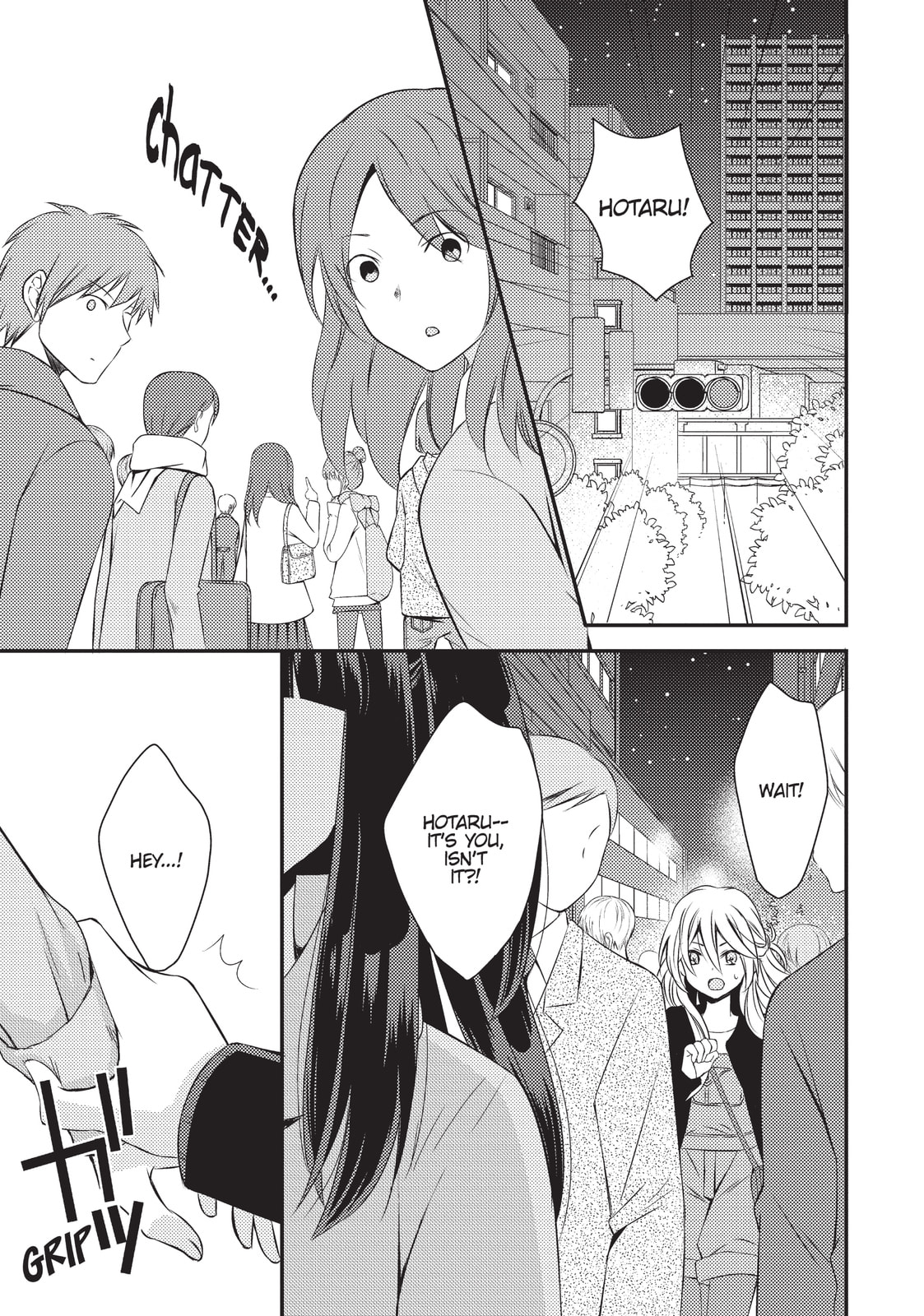 Read NTR: Netsuzou Trap chapter 26 image 18 on Lezhin