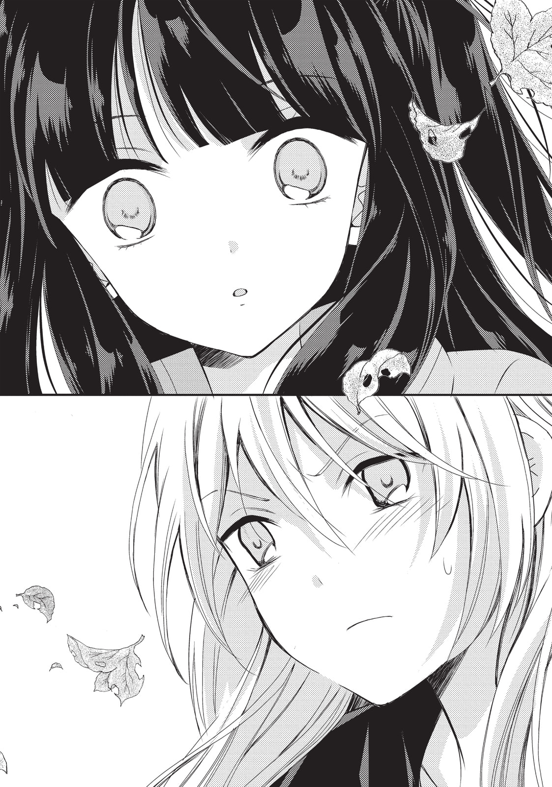 Read NTR: Netsuzou Trap chapter 26 image 21 on Lezhin