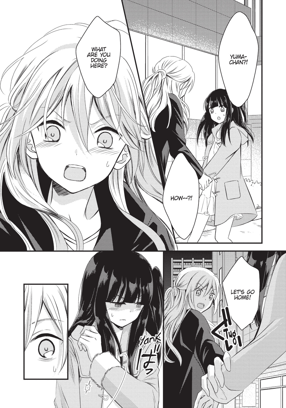 Read NTR: Netsuzou Trap chapter 26 image 22 on Lezhin