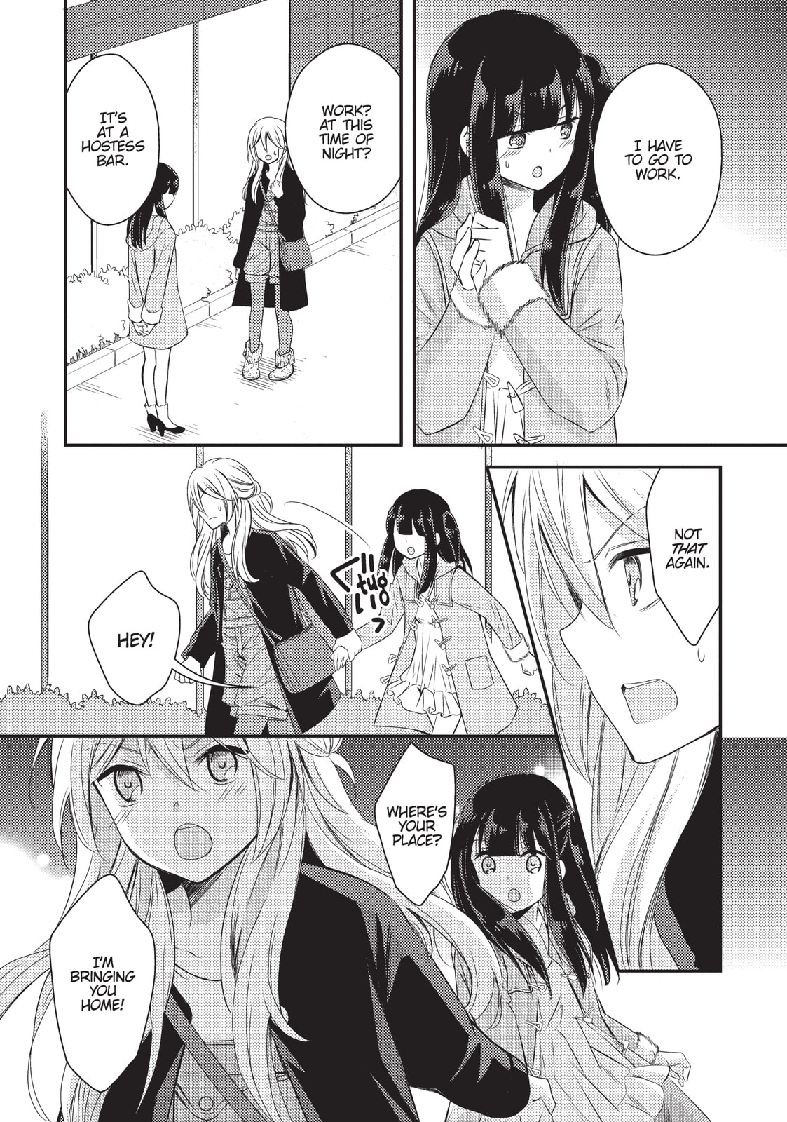 Read NTR: Netsuzou Trap chapter 26 image 23 on Lezhin