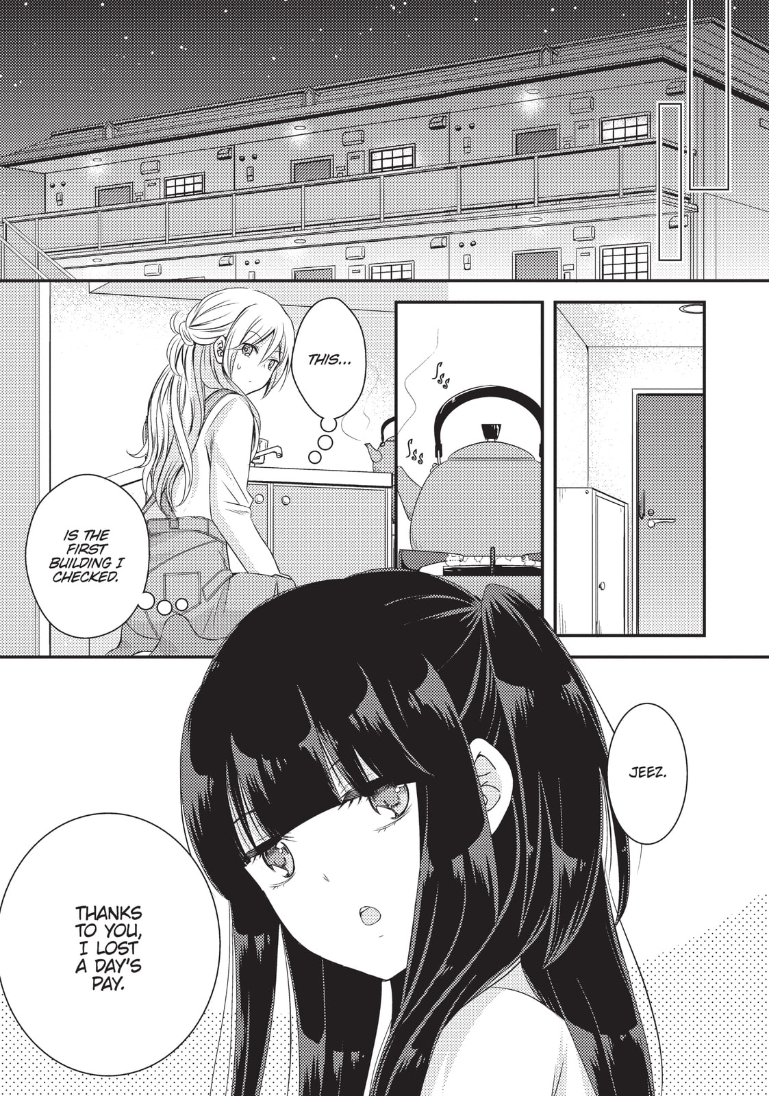 Read NTR: Netsuzou Trap chapter 26 image 24 on Lezhin