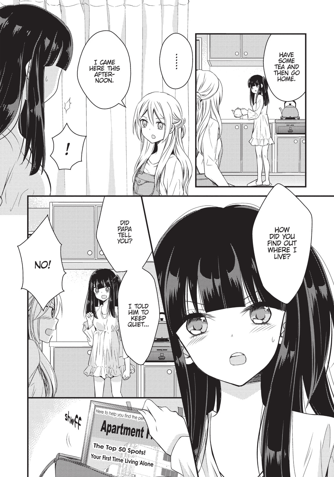 Read NTR: Netsuzou Trap chapter 26 image 25 on Lezhin