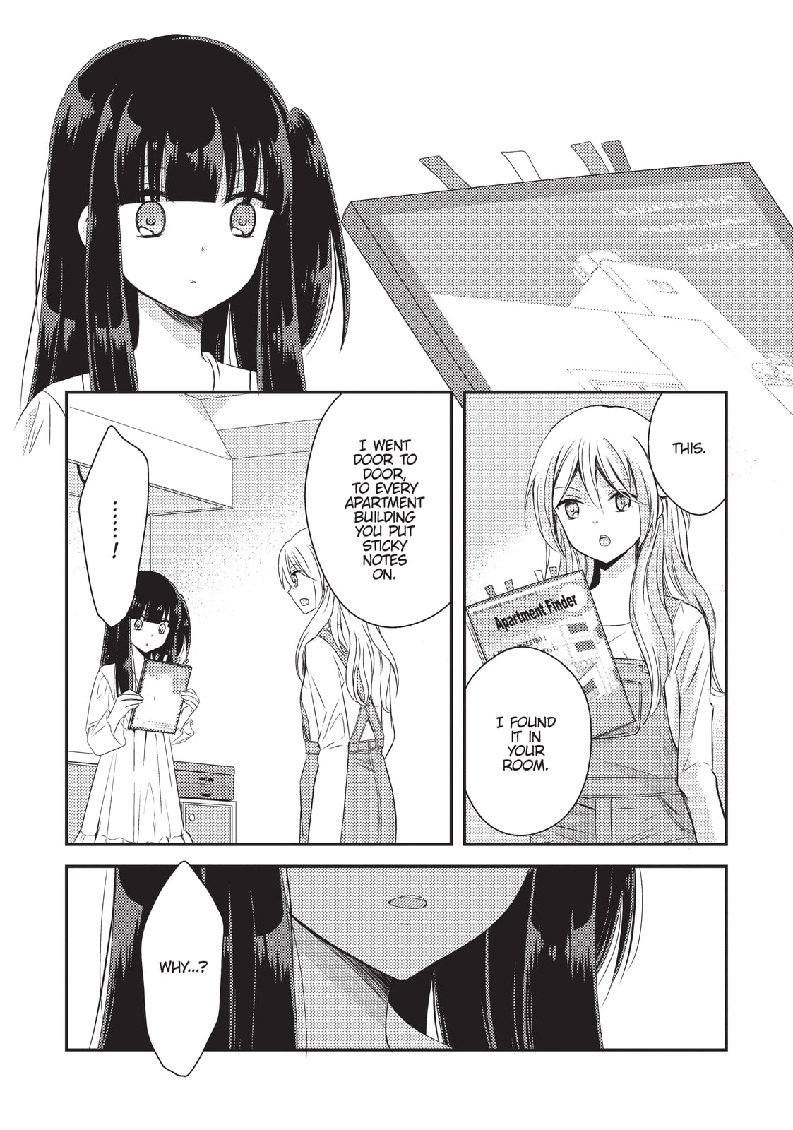 Read NTR: Netsuzou Trap chapter 26 image 26 on Lezhin