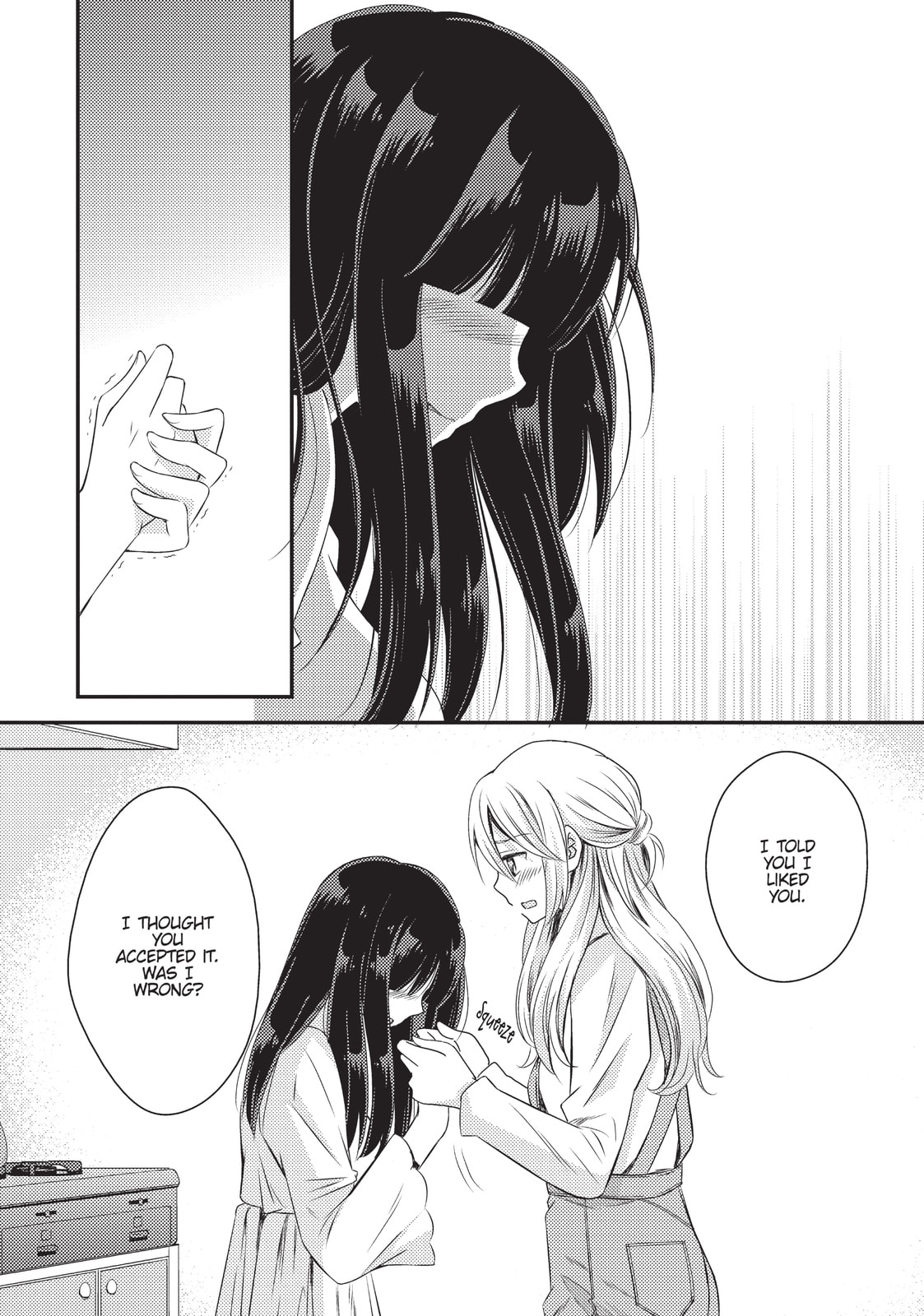 Read NTR: Netsuzou Trap chapter 26 image 31 on Lezhin