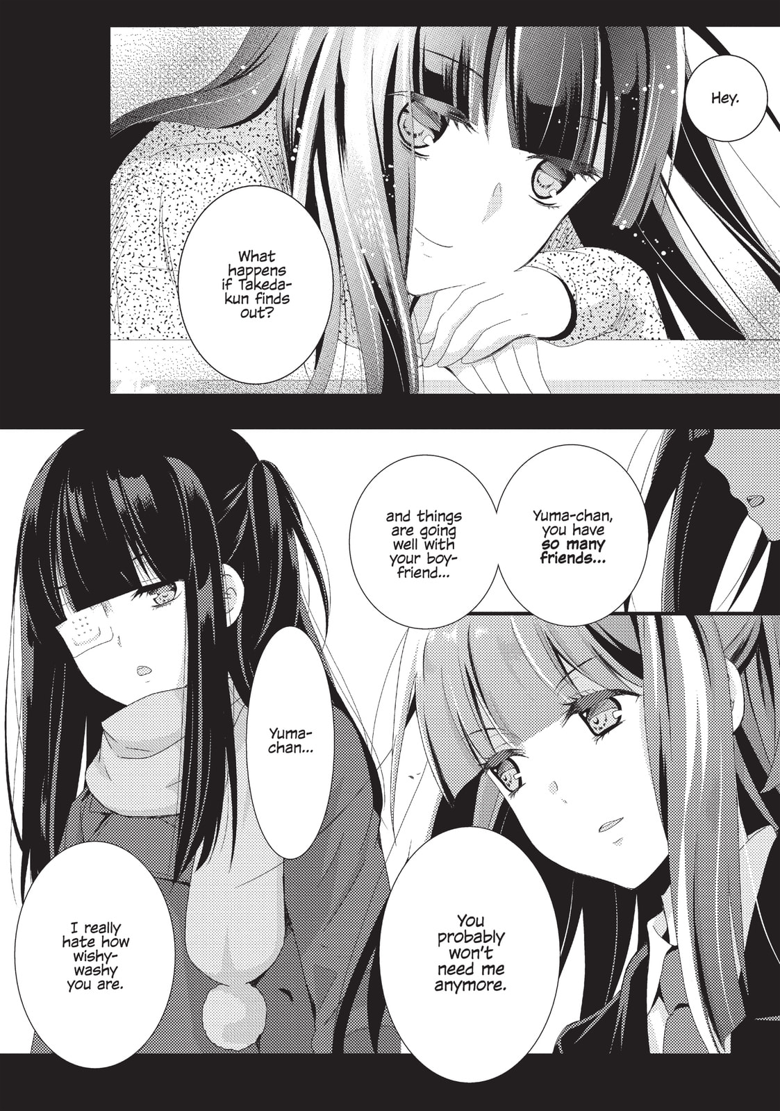 Read NTR: Netsuzou Trap chapter 26 image 35 on Lezhin