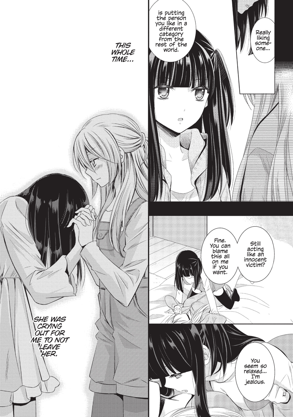 Read NTR: Netsuzou Trap chapter 26 image 36 on Lezhin