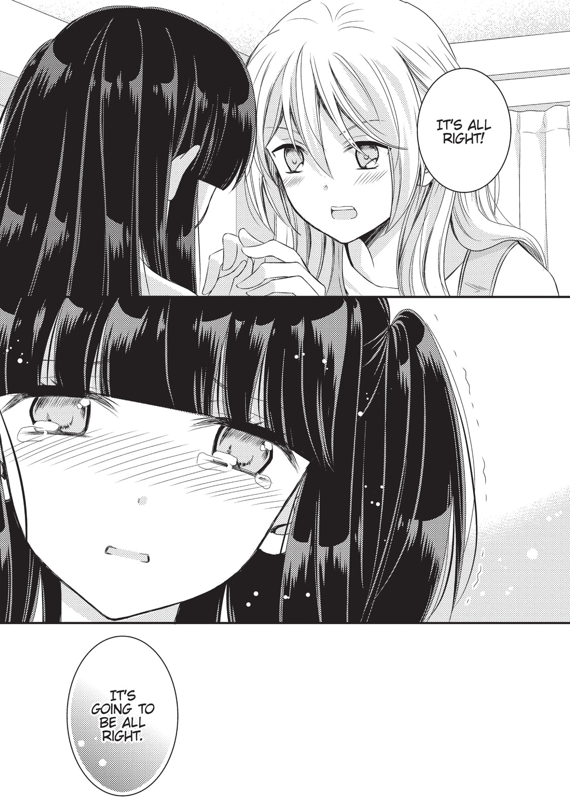 Read NTR: Netsuzou Trap chapter 26 image 37 on Lezhin