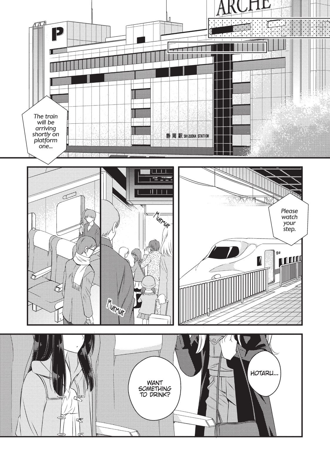 Read NTR: Netsuzou Trap chapter 26 image 41 on Lezhin