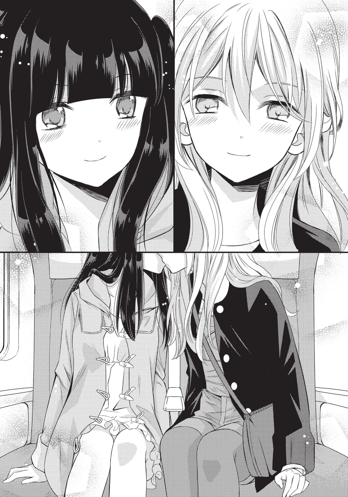 Read NTR: Netsuzou Trap chapter 26 image 46 on Lezhin