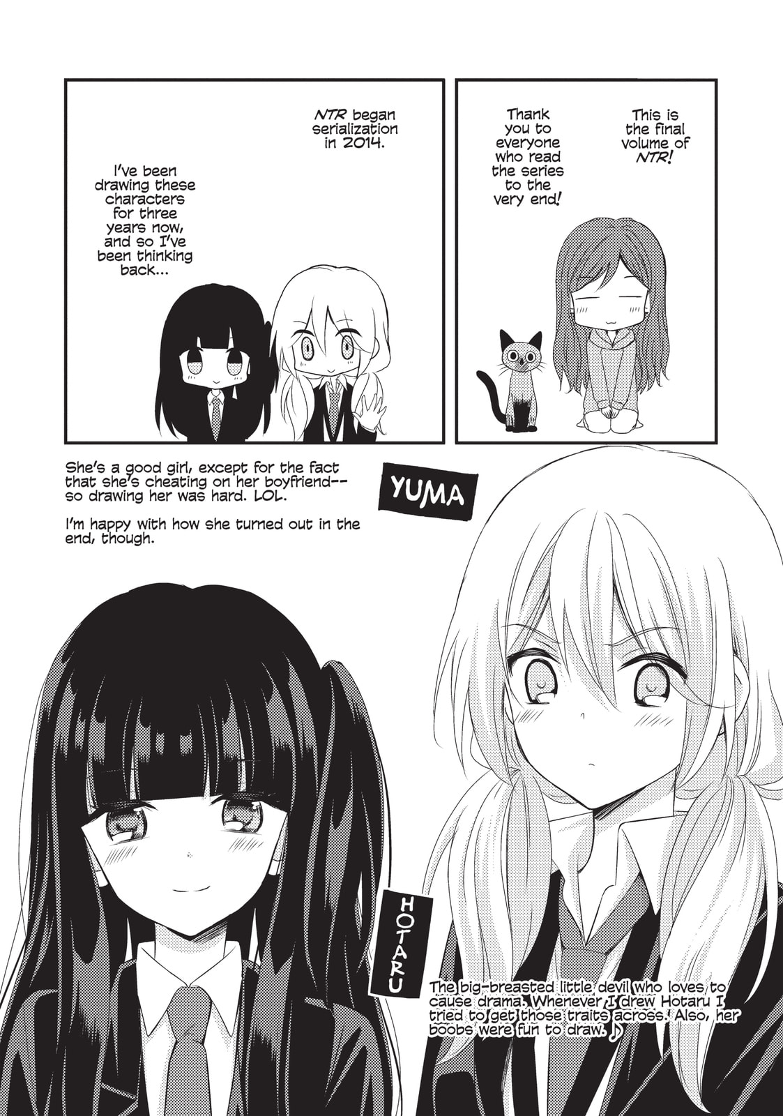 Read NTR: Netsuzou Trap chapter 26 image 49 on Lezhin