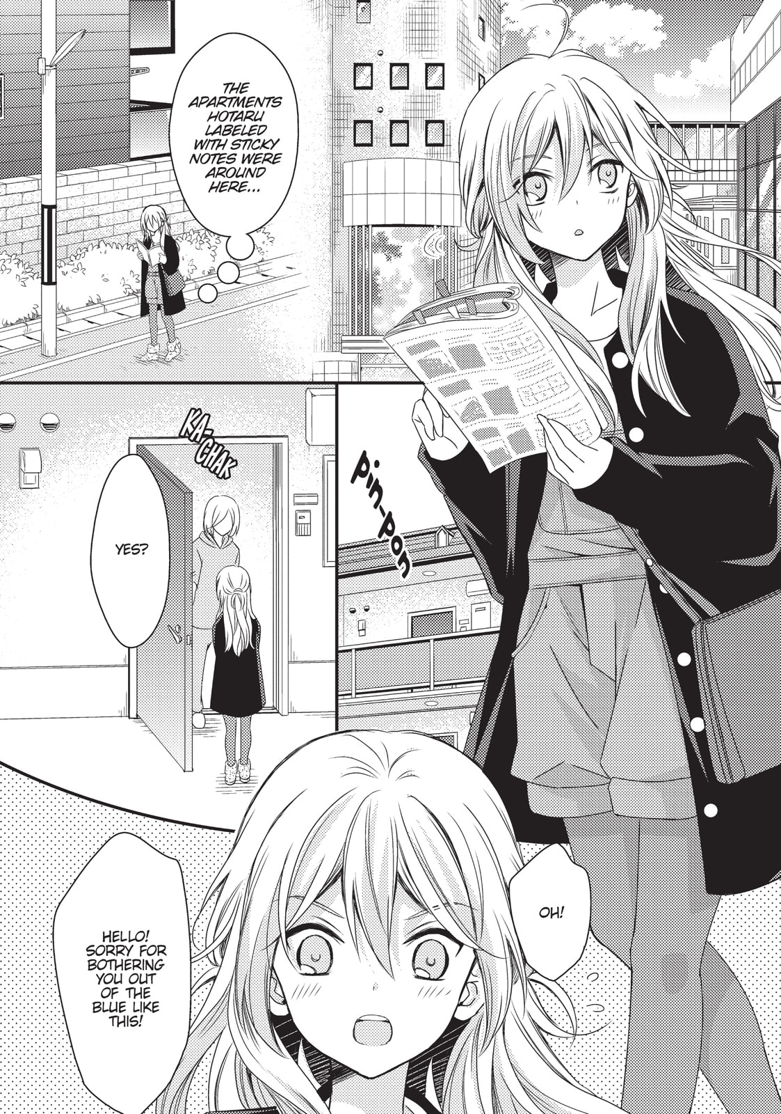 Read NTR: Netsuzou Trap chapter 26 image 5 on Lezhin