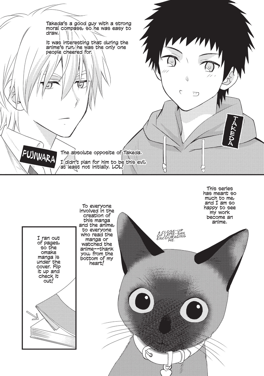 Read NTR: Netsuzou Trap chapter 26 image 50 on Lezhin