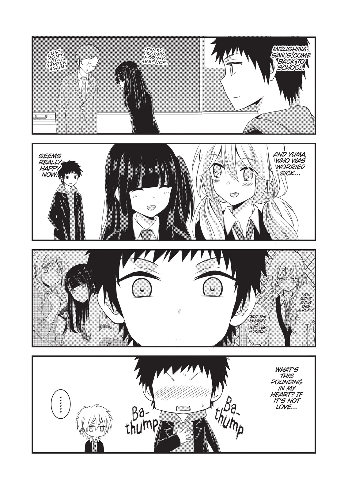 Read NTR: Netsuzou Trap chapter 26 image 53 on Lezhin