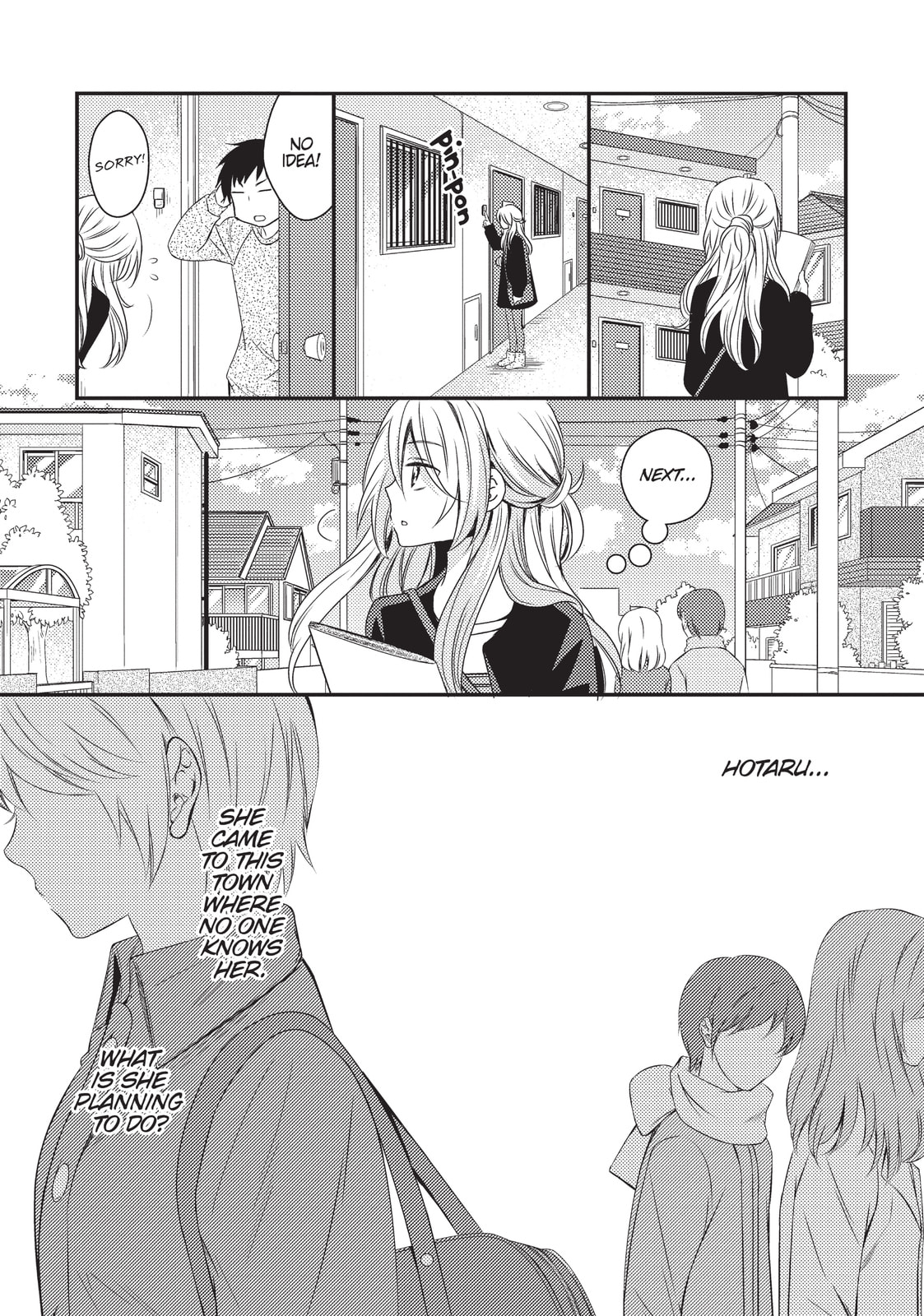 Read NTR: Netsuzou Trap chapter 26 image 7 on Lezhin