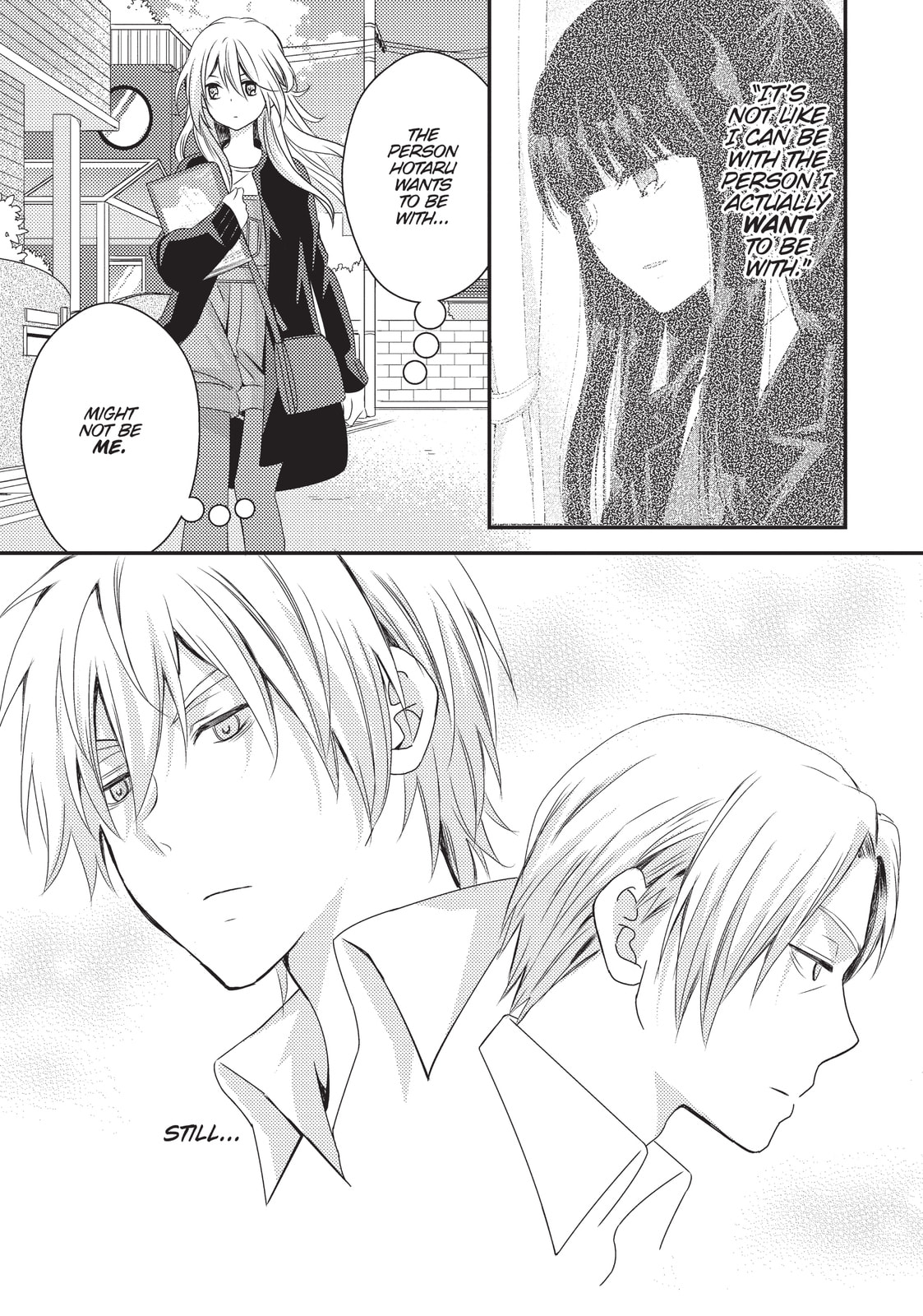 Read NTR: Netsuzou Trap chapter 26 image 8 on Lezhin