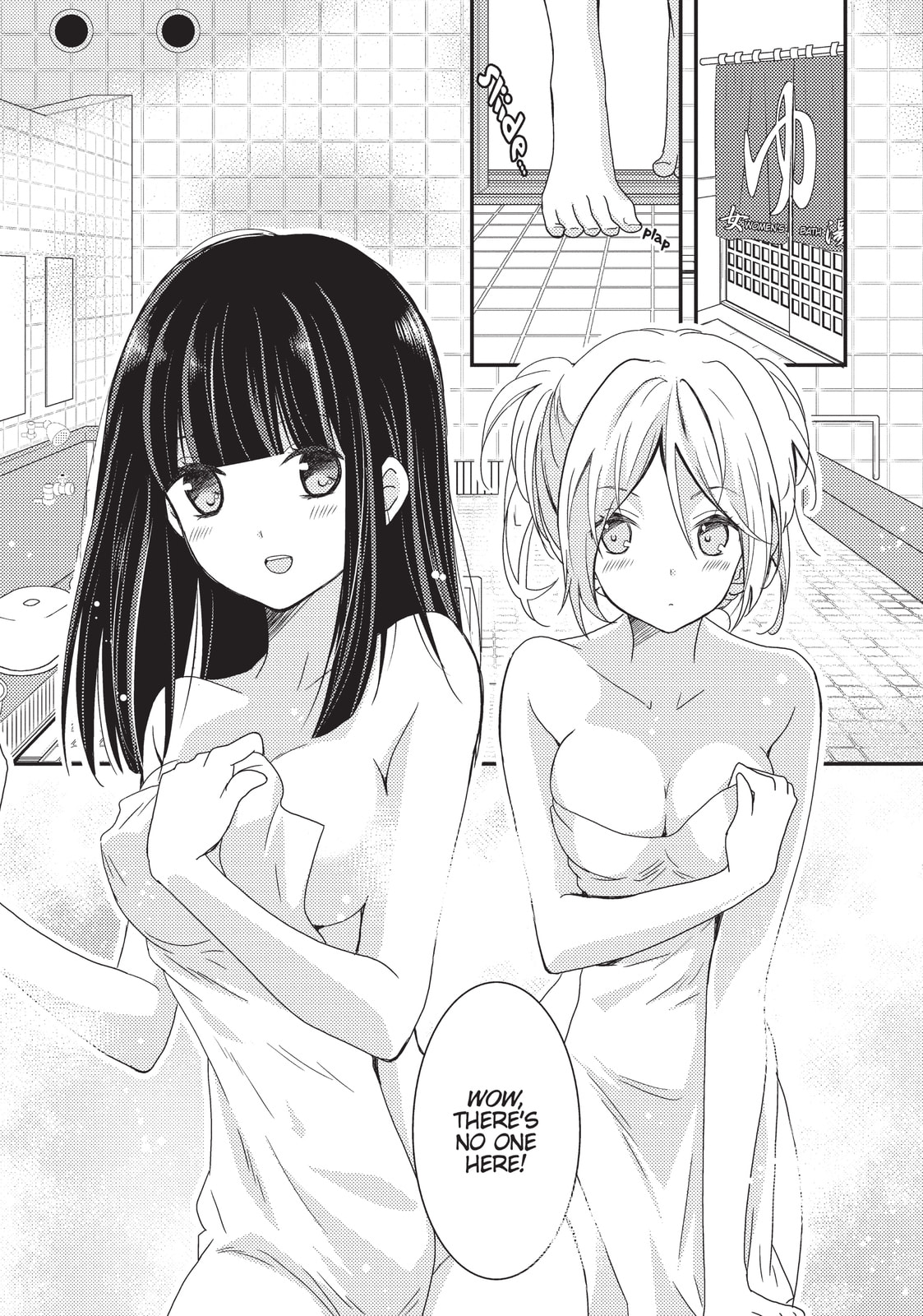 Read NTR: Netsuzou Trap chapter 3 image 10 on Lezhin