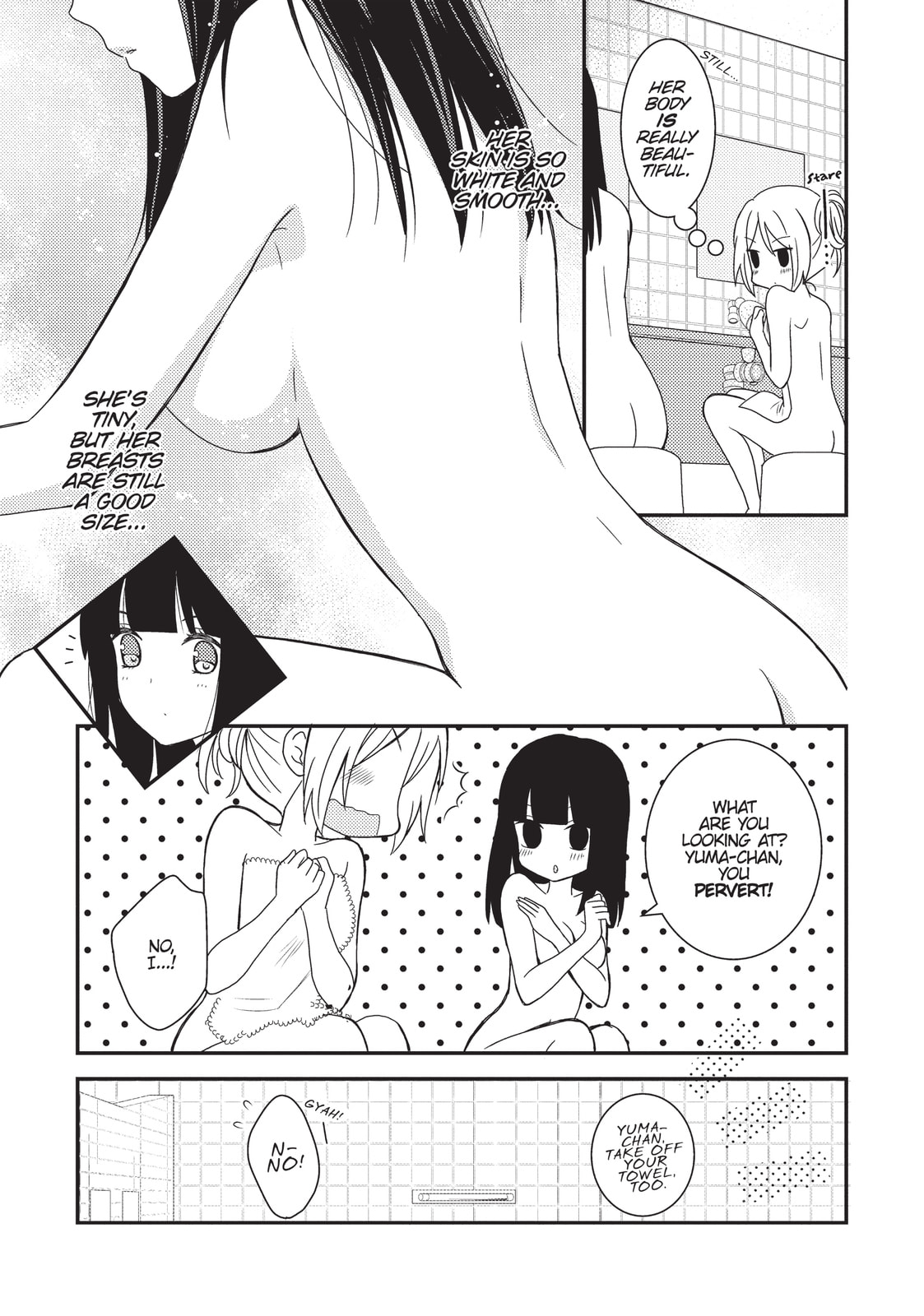 Read NTR: Netsuzou Trap chapter 3 image 12 on Lezhin