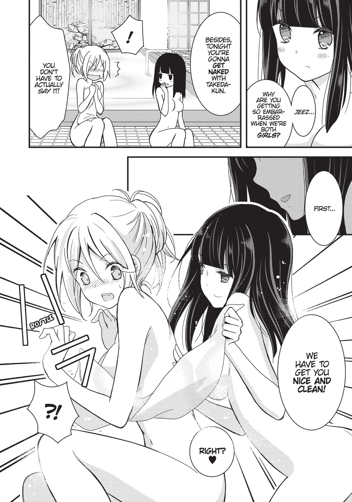 Read NTR: Netsuzou Trap chapter 3 image 13 on Lezhin